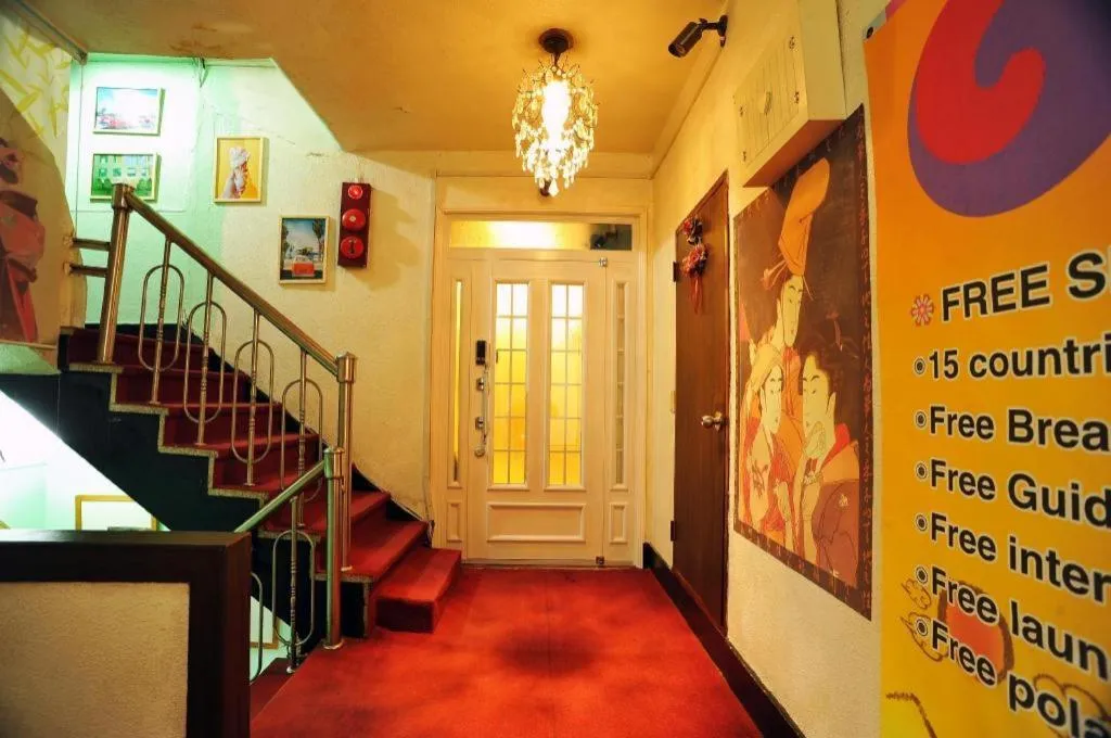 Goodstay Saewha Hostel