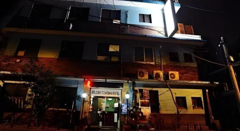 Goodstay Saewha Hostel