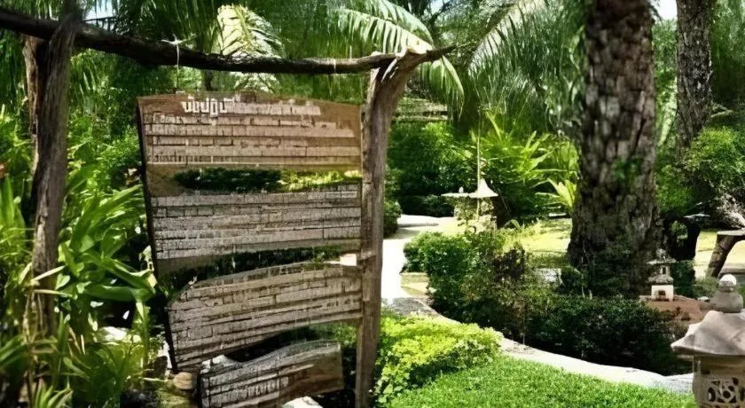 Nattha Waree Hot Spring Resort and Spa