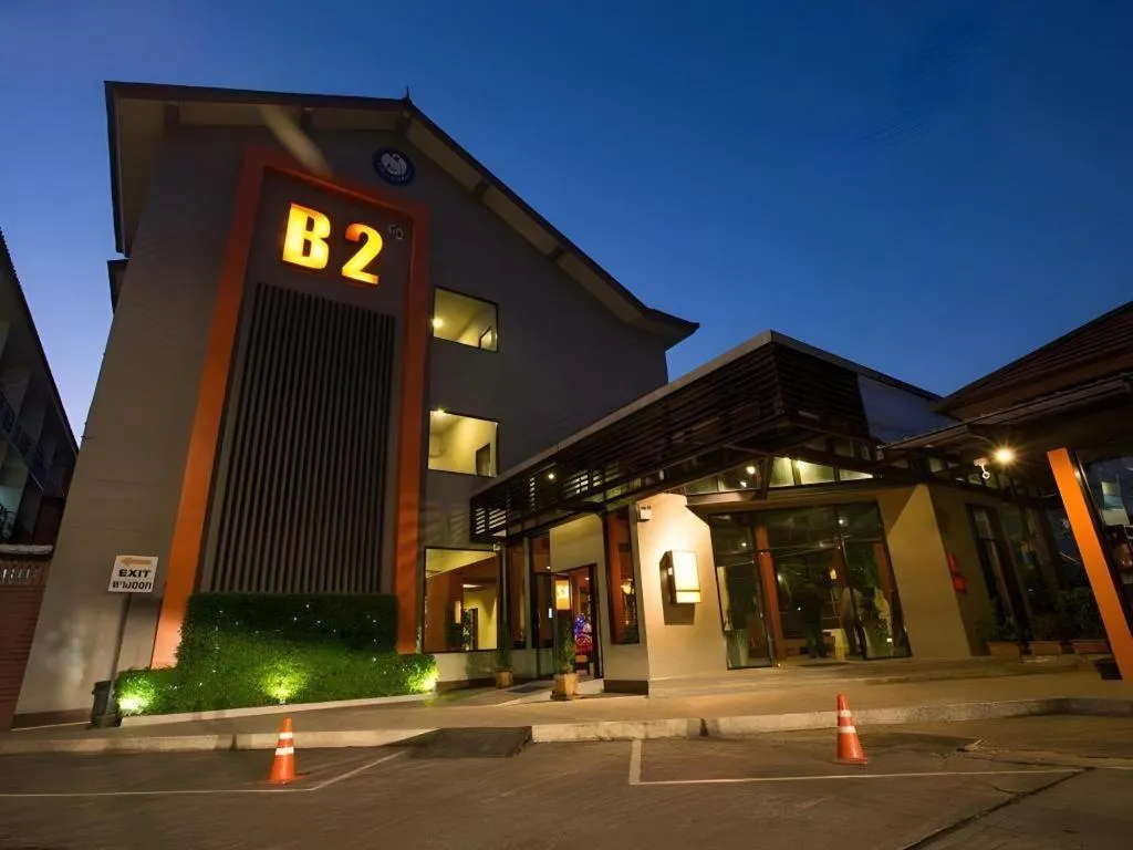 B2 Chiang Rai Boutique & Budget