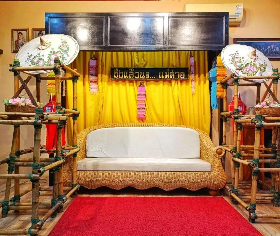 Piyaporn Hill Paradise Hotel