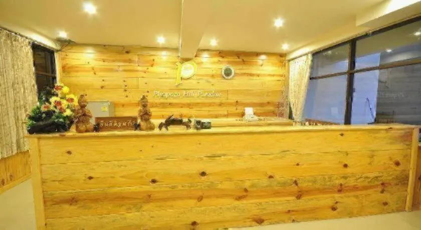 Piyaporn Hill Paradise Hotel