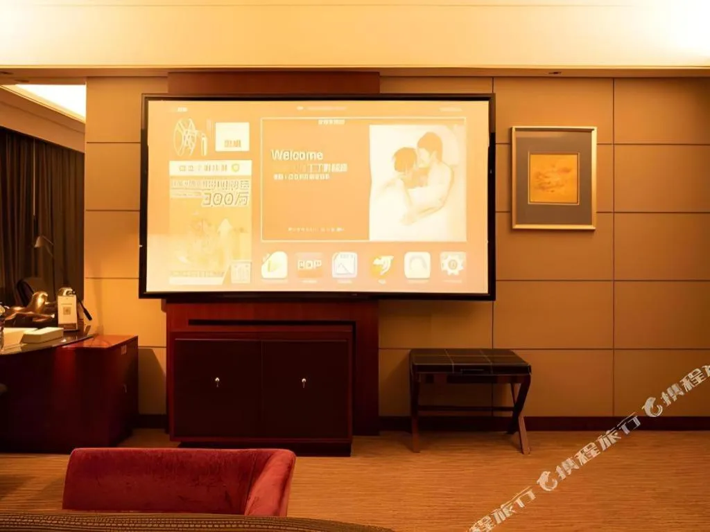 Wellton International Hotel