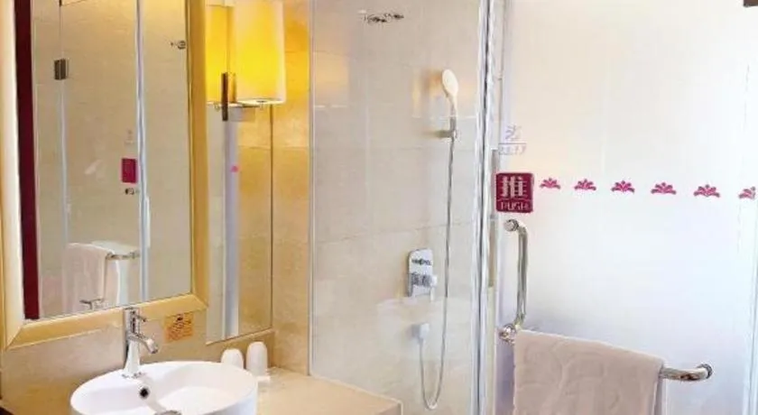 Wellton International Hotel