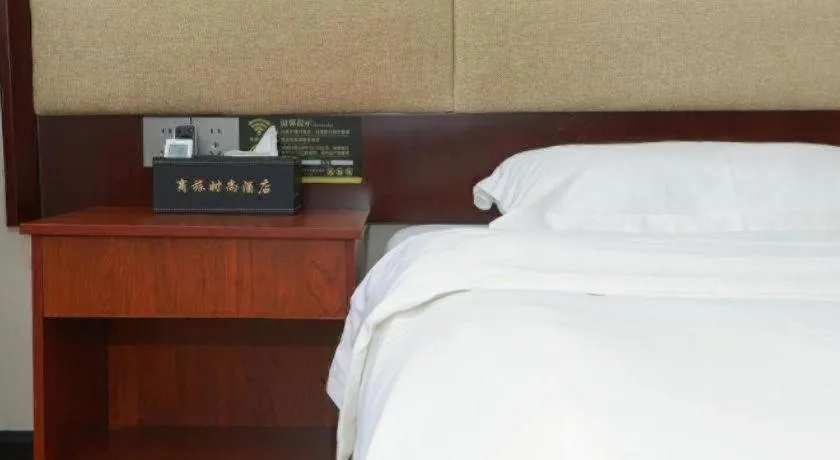 Bed in Tourism Trend Hotel