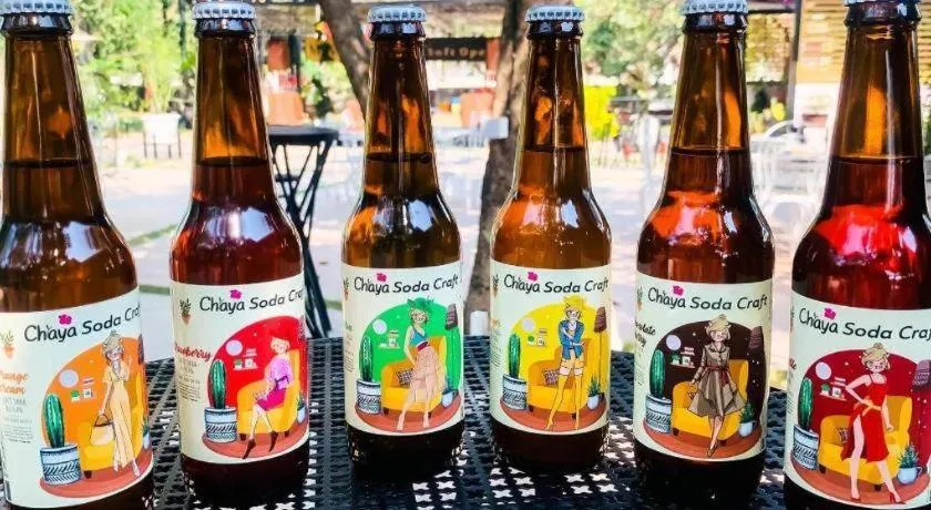 Chayada Garden House and Resort Hotel