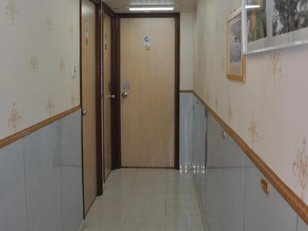 Dragon Hostel Hong Kong