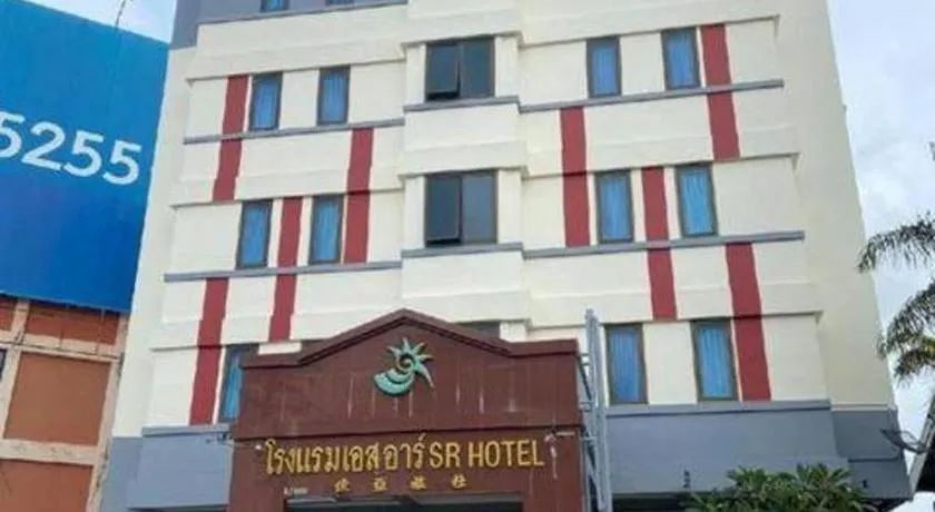 SR Hotel