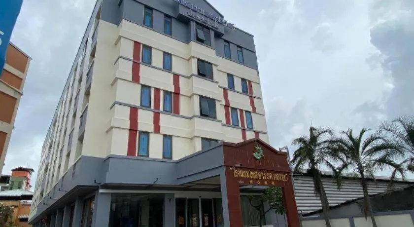 SR Hotel