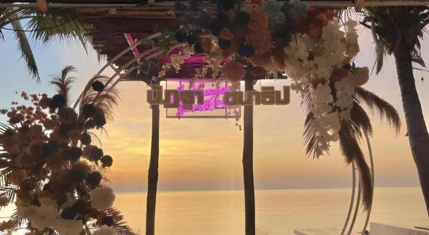 Supar Royal Beach Hotel