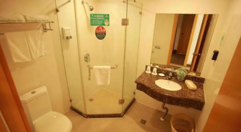 GreenTree Inn Suites HongQiao Airport Branch