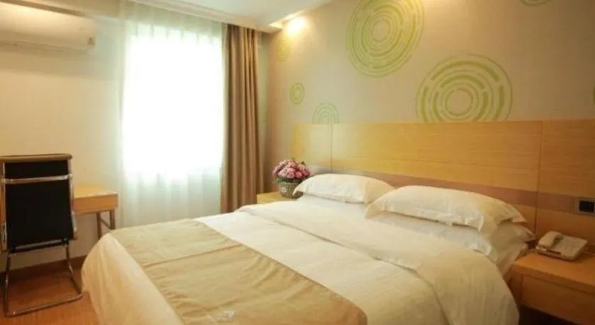 Bed in GreenTree Inn Suites HongQiao Airport Branch