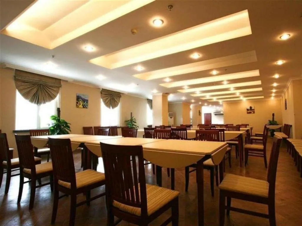 GreenTree Inn Suites HongQiao Airport Branch