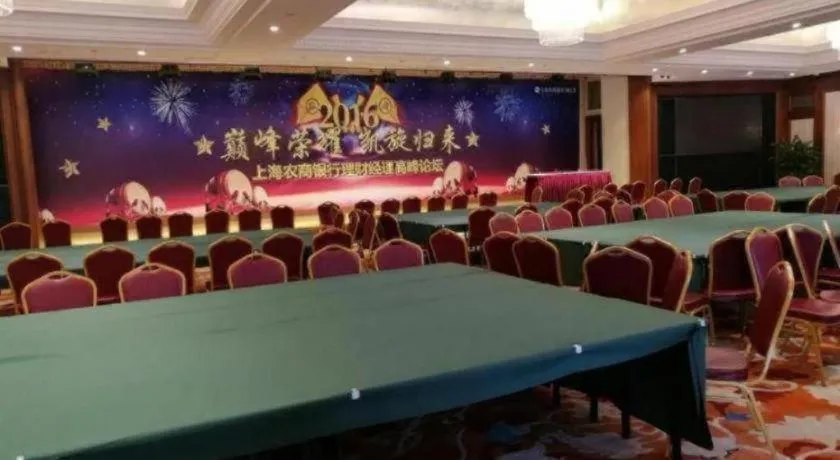 GreenTree Inn Suites HongQiao Airport Branch