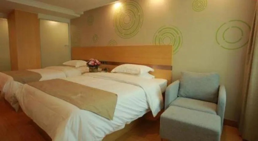 Bed in GreenTree Inn Suites HongQiao Airport Branch