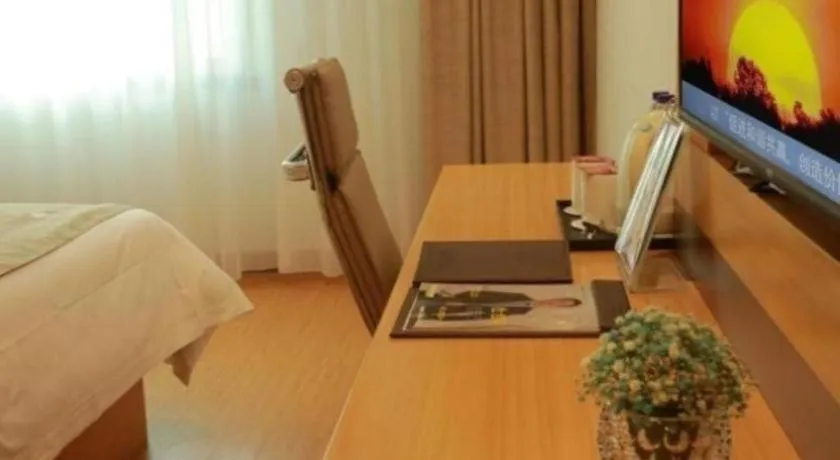 GreenTree Inn Suites HongQiao Airport Branch