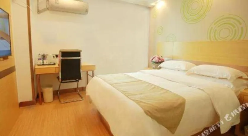 Bed in GreenTree Inn Suites HongQiao Airport Branch