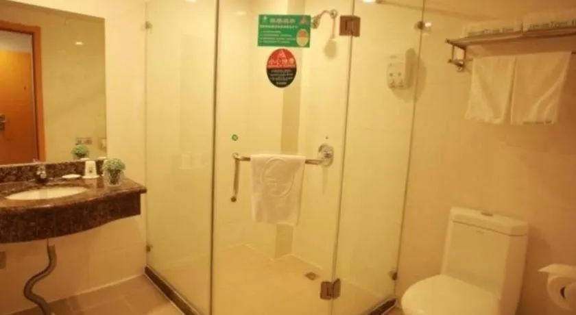 GreenTree Inn Suites HongQiao Airport Branch