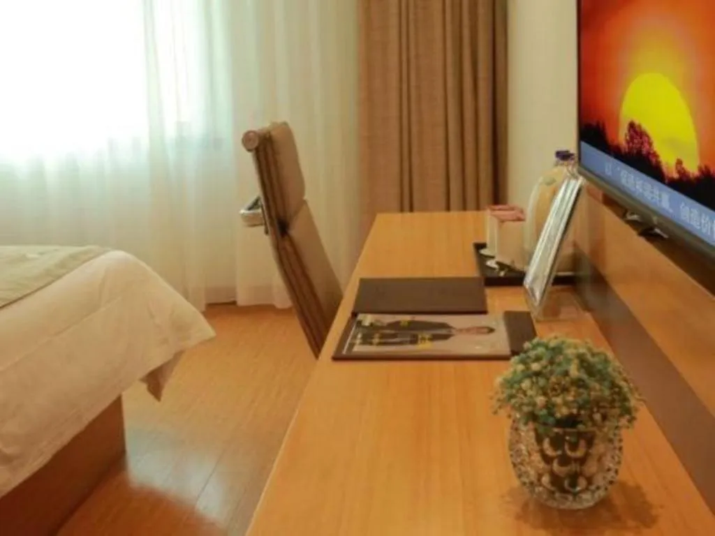 GreenTree Inn Suites HongQiao Airport Branch