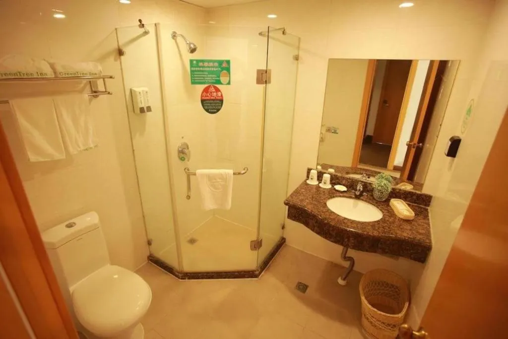 GreenTree Inn Suites HongQiao Airport Branch