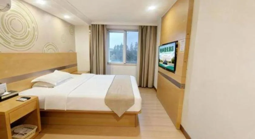Bed in GreenTree Inn Suites HongQiao Airport Branch