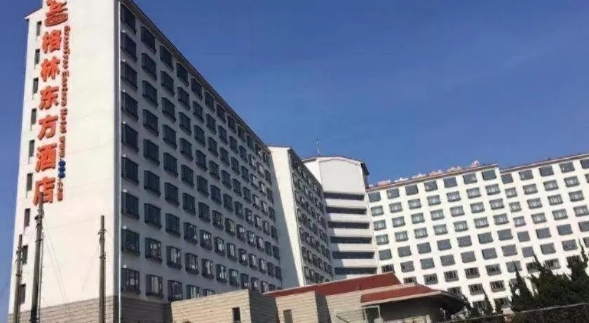 GreenTree Inn Suites HongQiao Airport Branch