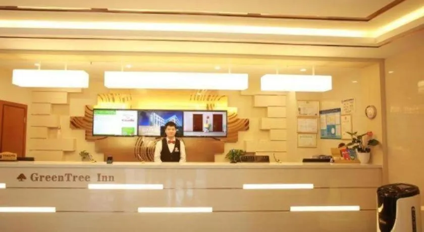 GreenTree Inn Suites HongQiao Airport Branch