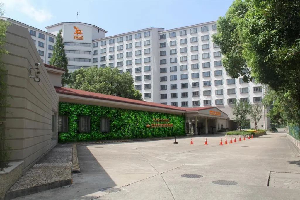 GreenTree Inn Suites HongQiao Airport Branch