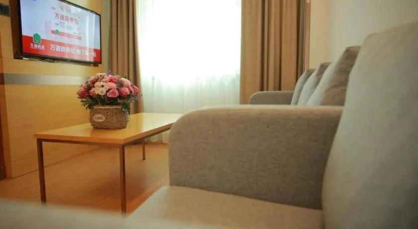 GreenTree Inn Suites HongQiao Airport Branch