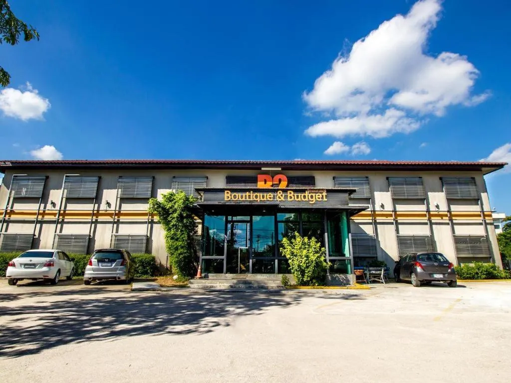 B2 Airport Boutique & Budget Hotel