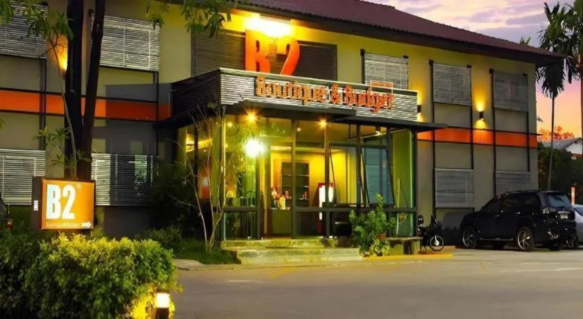 B2 Airport Boutique & Budget Hotel