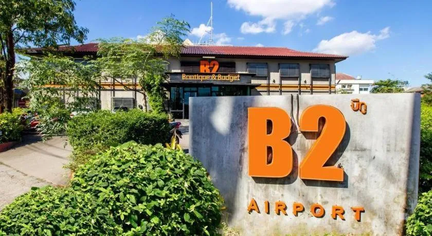 B2 Airport Boutique & Budget Hotel