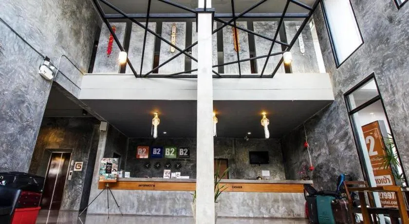 B2 Thippanate Boutique & Budget Hotel