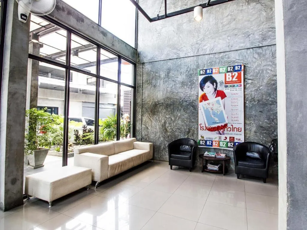 B2 Thippanate Boutique & Budget Hotel