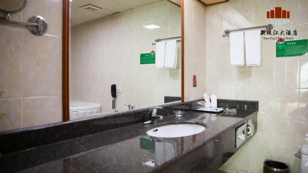 New Pearl River Hotel