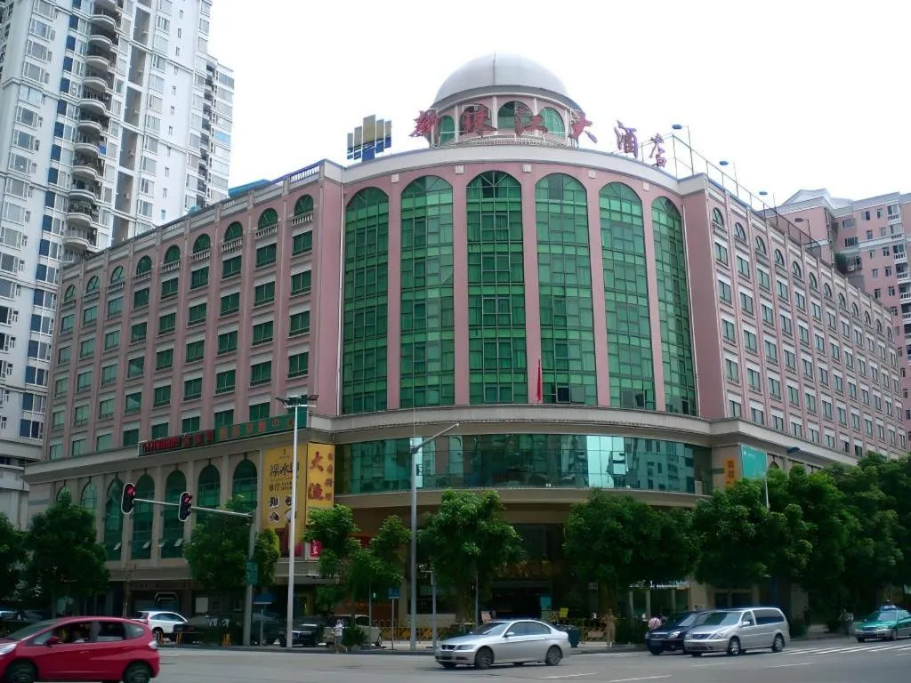 New Pearl River Hotel
