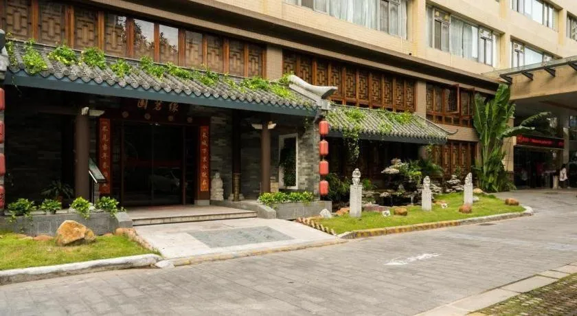 Pazhou Hotel