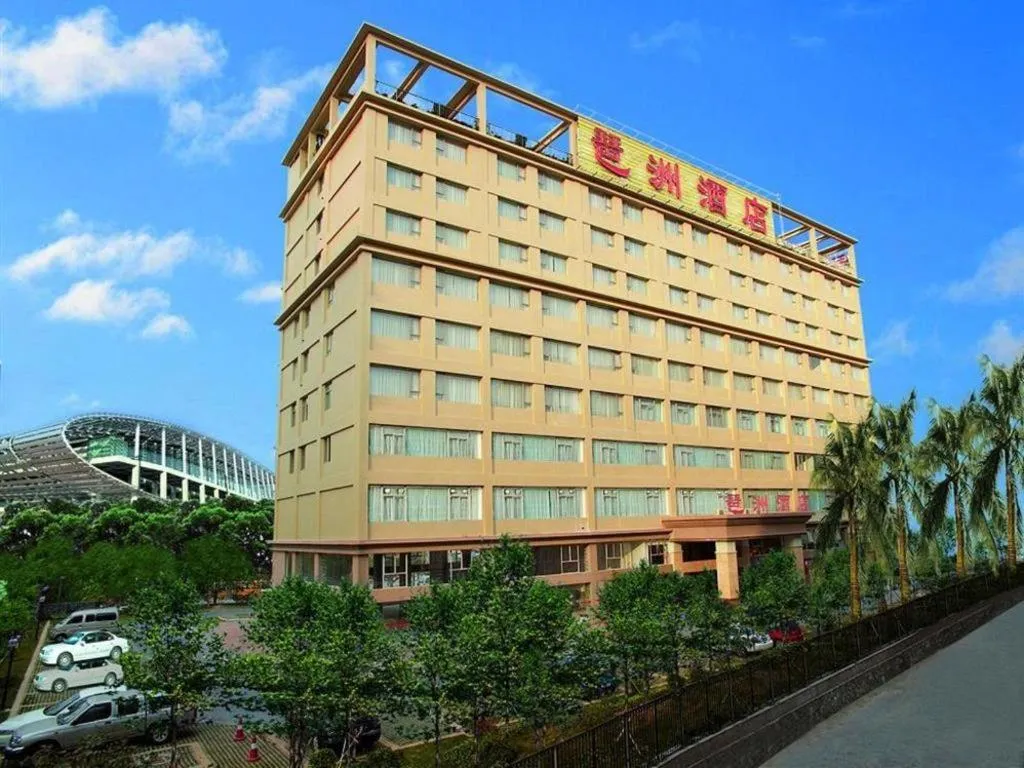 Pazhou Hotel