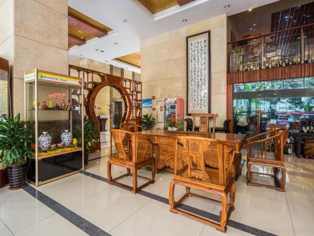 Pazhou Hotel