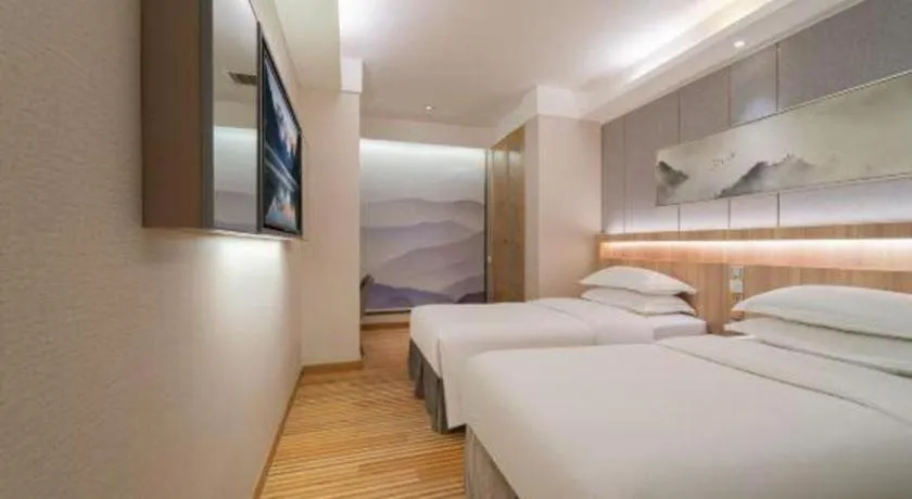 Bed in H-Hotel Riverside Chengdu