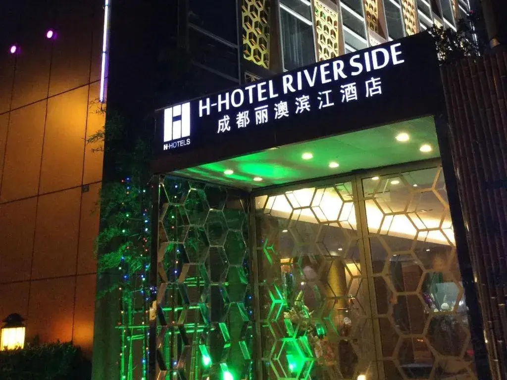 H-Hotel Riverside Chengdu H-Hotel Riverside Chengdu
