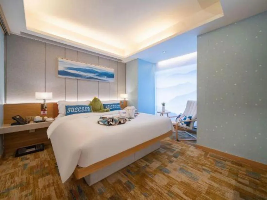 Bed in H-Hotel Riverside Chengdu