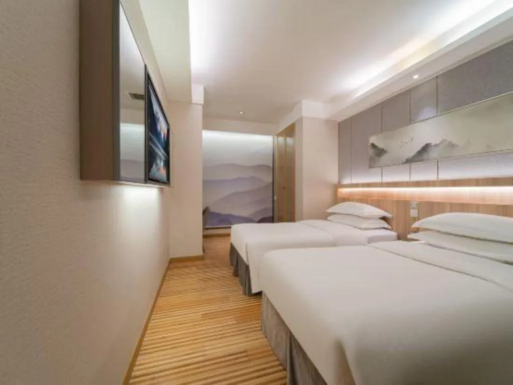 Bed in H-Hotel Riverside Chengdu