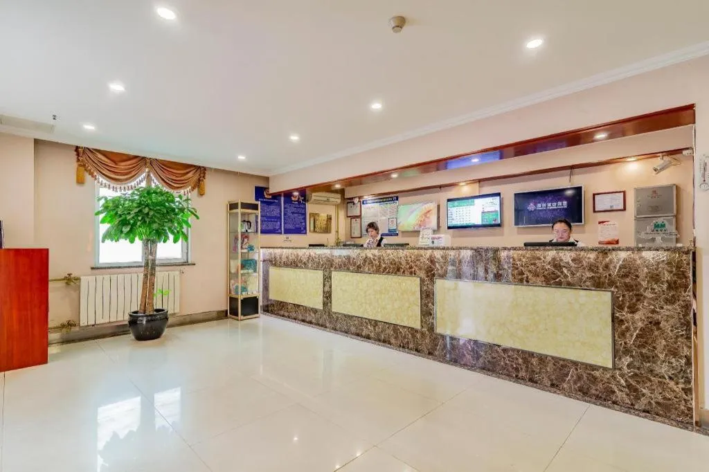 GreenTree Inn Beijing Guangmingqiao Hotel