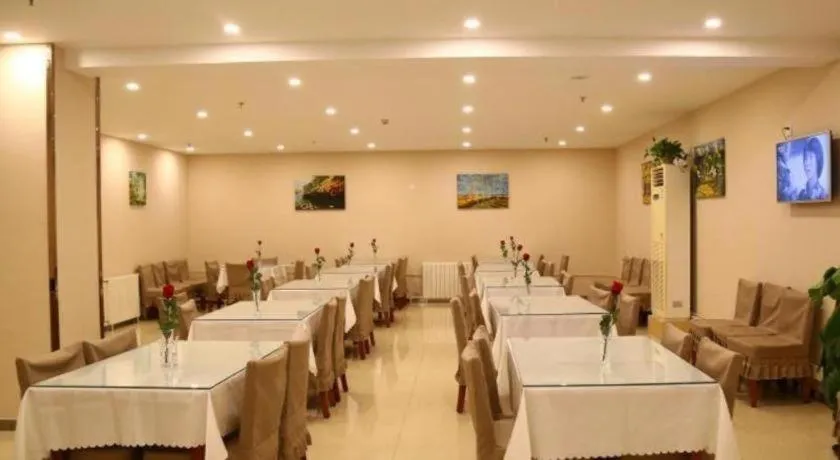 GreenTree Inn Beijing Guangmingqiao Hotel