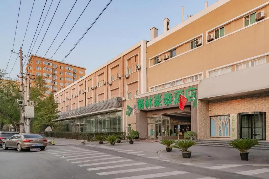GreenTree Inn Beijing Guangmingqiao Hotel