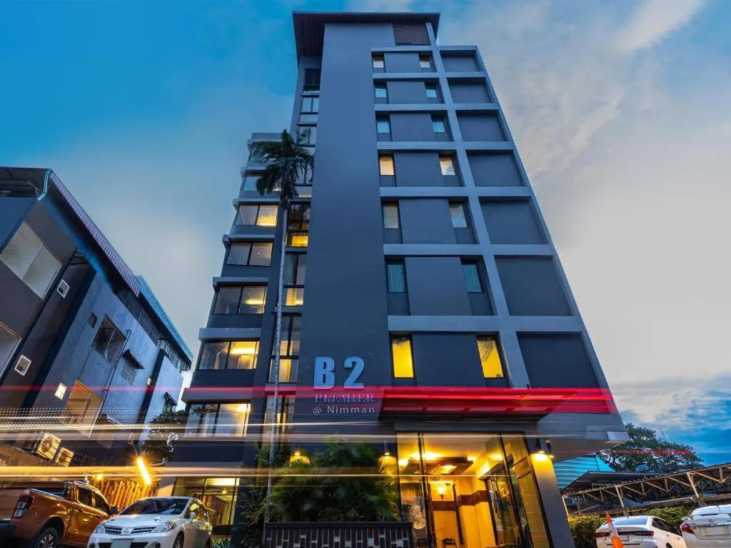 B2 Nimman Premier Hotel
