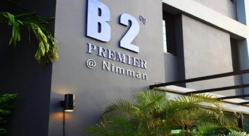 B2 Nimman Premier Hotel