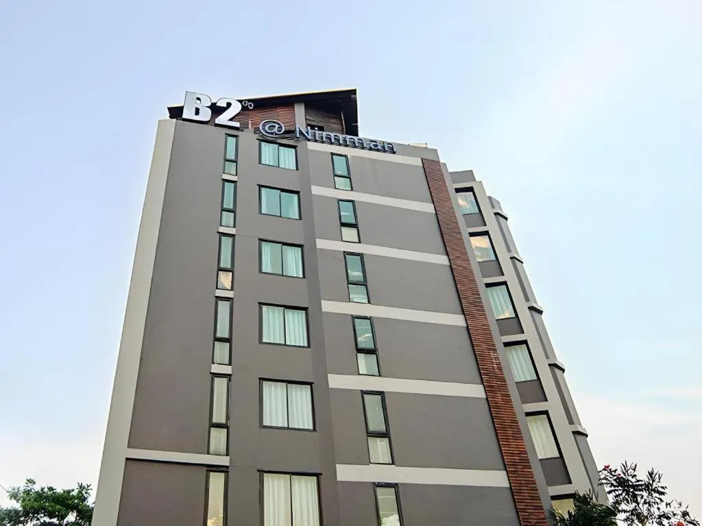 B2 Nimman Premier Hotel