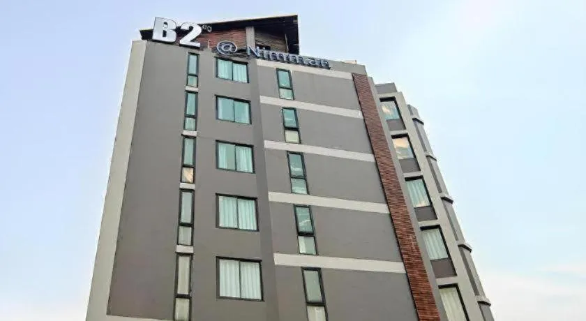 B2 Nimman Premier Hotel